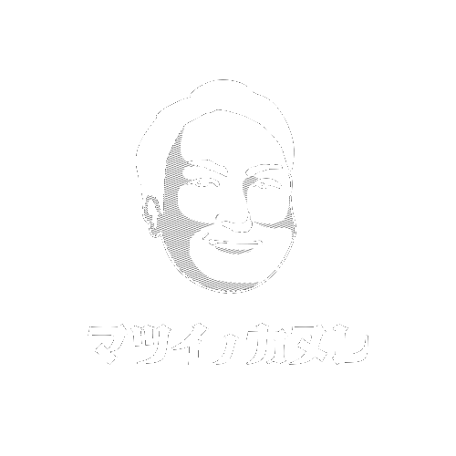 マツイノカヌレ